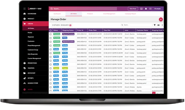 store inventory software